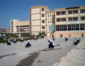 Danse folklorique à l'Université Hadj Lakhdar (Wilaya de Batna)
