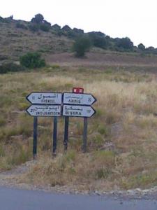 Route de Batna, Arris et Ichemoul (Wilaya de Batna)