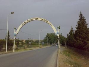 Entrée de la commune de ras el Aioun
