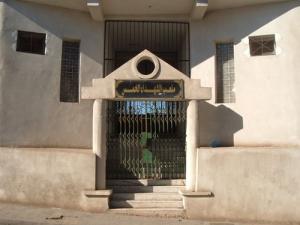 Entrée du Stade des cinq Chouhada à Batna