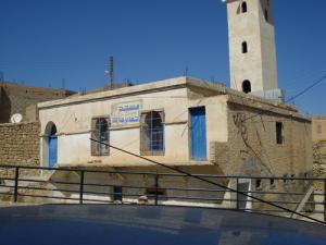 Une Mosquée