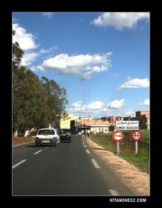 مدخل بلدية حمام بوحجر