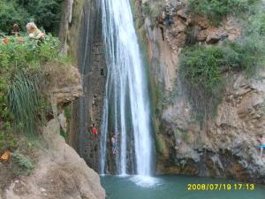 Cascades de Kefrida à Béjaia