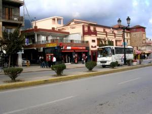 Cité Zrara à Béjaia