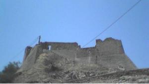 Ancien fort sur les hauteurs de Yemma Gouraya