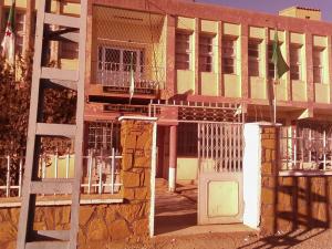 مقر البلدية