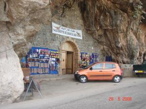 LA Grotte de Ghar el Baz à Cap Carbon