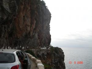 Les Falaises sur la côte de Béjaia