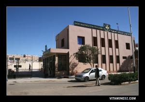 مقر الإذاعة الجديدة لمدينة عين تموشنت