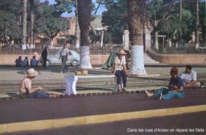 صيادون من بلدية  أرزيو