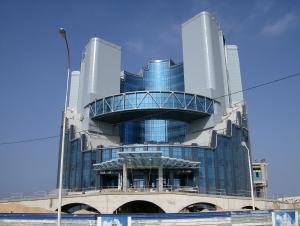 مقر شركة  سونطراك  بوهران