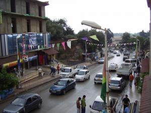 Centre ville de Souk El Tenine