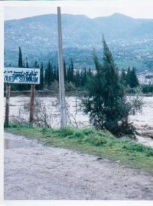 Entrée de Oued Soummam