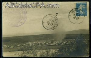 صورة لبلدية الغمارية في سنة 1922