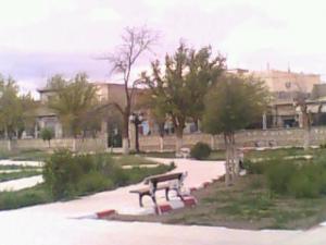 حديقة عمومية