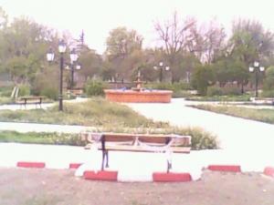 الحديقة العمومية بوسط المدينة (1956)