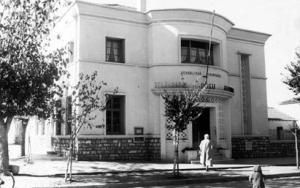 LA POSTE TREZEL-SOUGUEUR