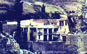 Bousaada, Les moulins Ferrero