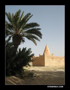 Bousaada,  marabout, Sidi Brahim El Koul