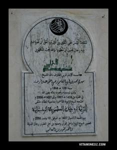 Plaque commémorative de la zouia d'El hamel