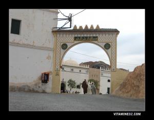 Entrée de la Zaouia d'El Hamel