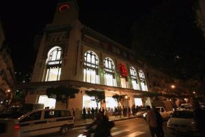 A front view of the new National Museum of