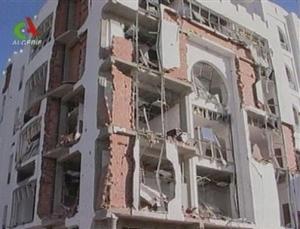 A damaged building following a car bomb explosion near