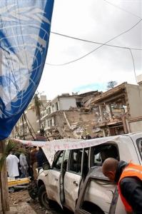The flag of the United Nations is seen at