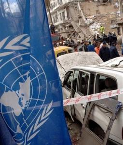 The flag of the United Nations is seen at