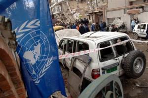 The flag of the United Nations is seen at