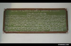 Bousaada,  Généalogie ou Silssila de Sidi Brahim El Koul