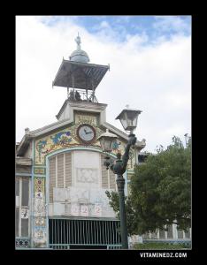 السوق المركزي لمدينة  سيڨ