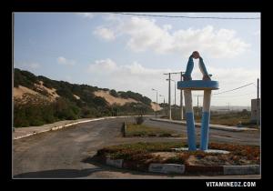 مدخل شاطئ تارڨة