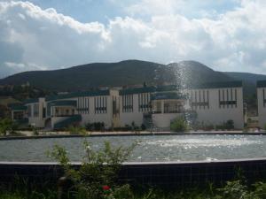 Université de Béjaia