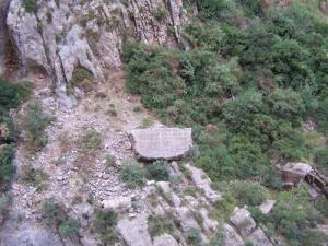 Les Gorges Kherrata, un site Touristique et Historique