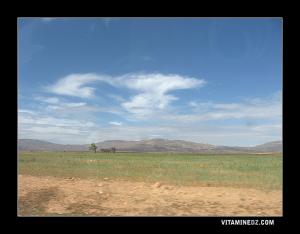 منظر طبيعي من منطقة  تاخمارت