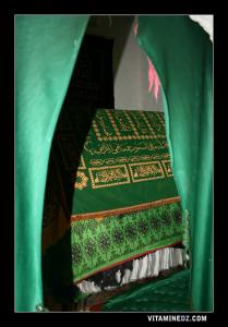 ضريح سيدي عفيف