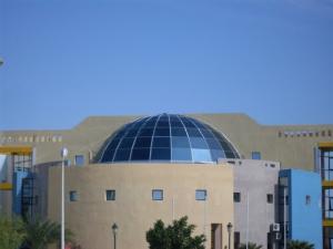 Coupole de l'Université de BISKRA