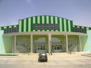 Salle de Sport de l'Université de Biskra