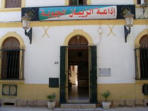 Siège de la Radio de Biskra