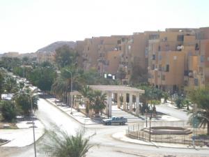 Centre ville de Bikra