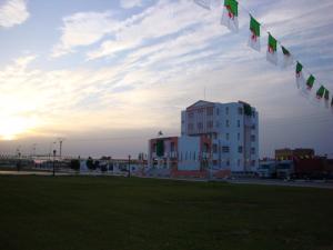 Rectorat de l'Université de Biskra