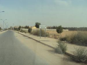 Entrée de la commune de Tolga