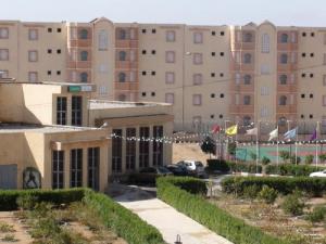 Université de Biskra