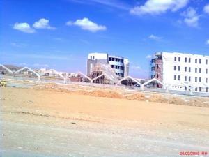 Université de Biskra