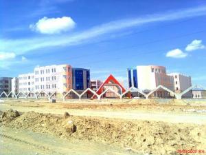 Université de Biskra