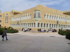 Université Hajib  Section Biologie