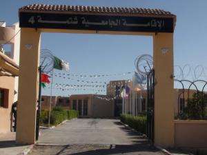 Résidence Universitaire à Chetma (Wilaya de Biskra)
