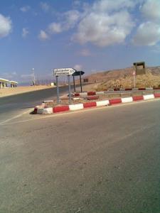Entrée de la commune de Mchouneche (Wilaya de Biskra)