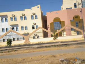 Université de Biskra